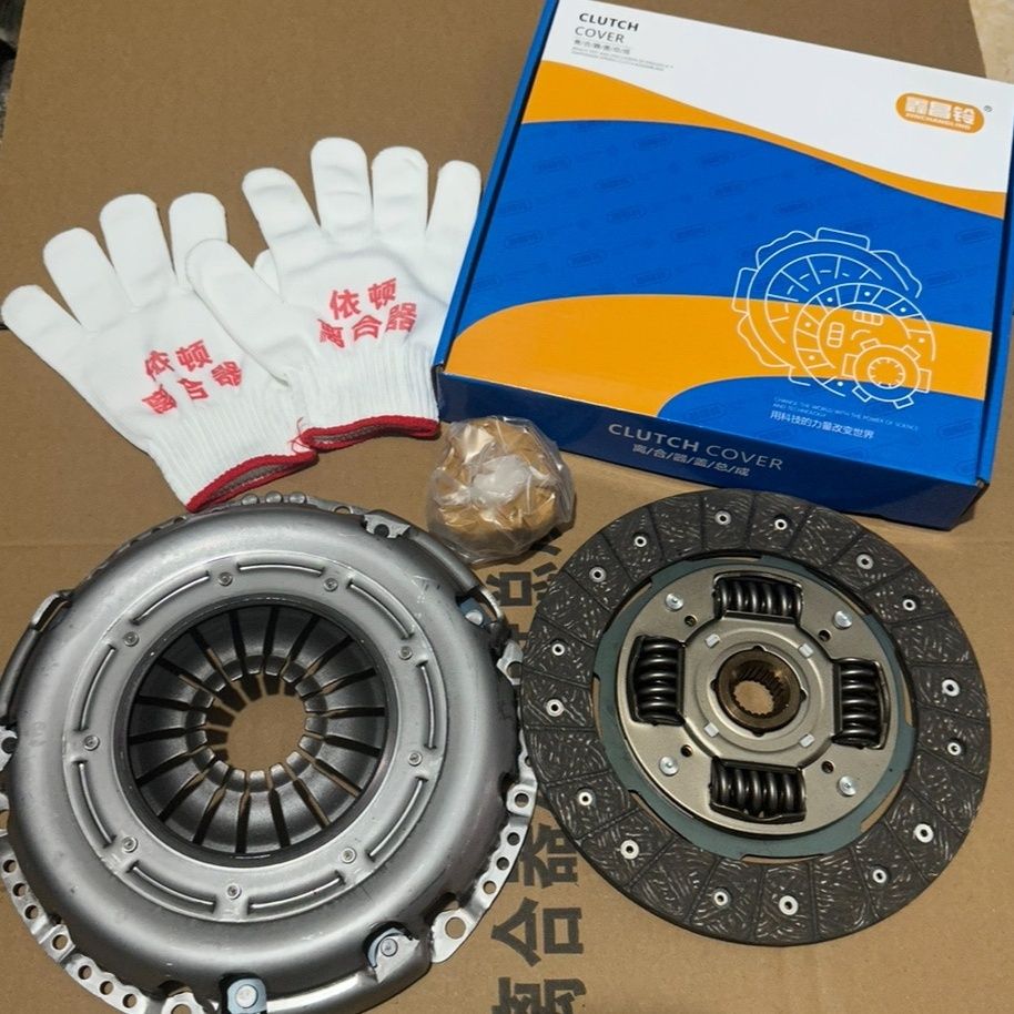 Baojun 730 1.8 Wuling zhengcheng 1.8L clutch assembly