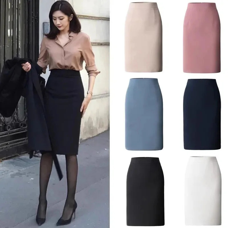 Lucyever Women Office Pencil Skirts Autumn Elegant Slim High Waist Black Skirt Ladies Korean Fashion Skinny OL 241228