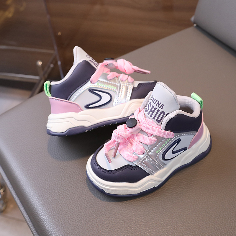 Boys and Girls Fashion Casual Sneakers Kid Running Shoes Basketball Shoes Kidsnest Children Sport Baby Toddler Outdoor Shoes Sizes US5C-US1Y