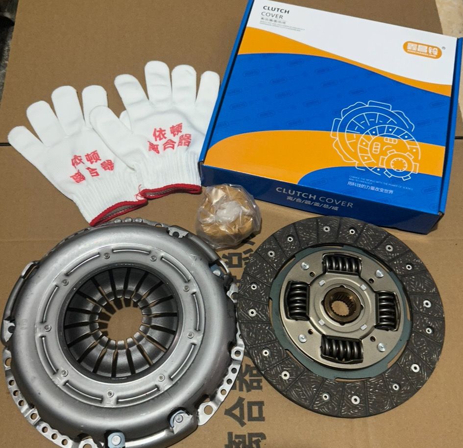 Baojun 730 1.8 Wuling zhengcheng 1.8L clutch assembly