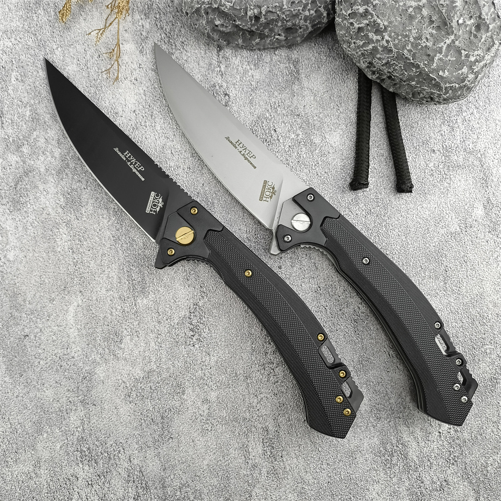 High Quality Russian HOKC Tactics Assisted Flipper Pocket Knife G10 Portable Outdoor Folding Knife Camping Multifunctional EDC Cutting Tool Fruit Knife 15535