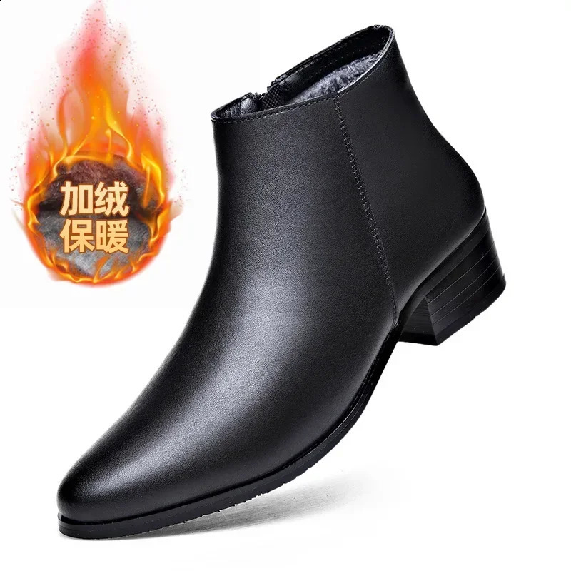 British Business Leather Boots for Men High Heels Pointed Toes and Fleece Chelsea Male Fashion Casual Shoes Man 241223