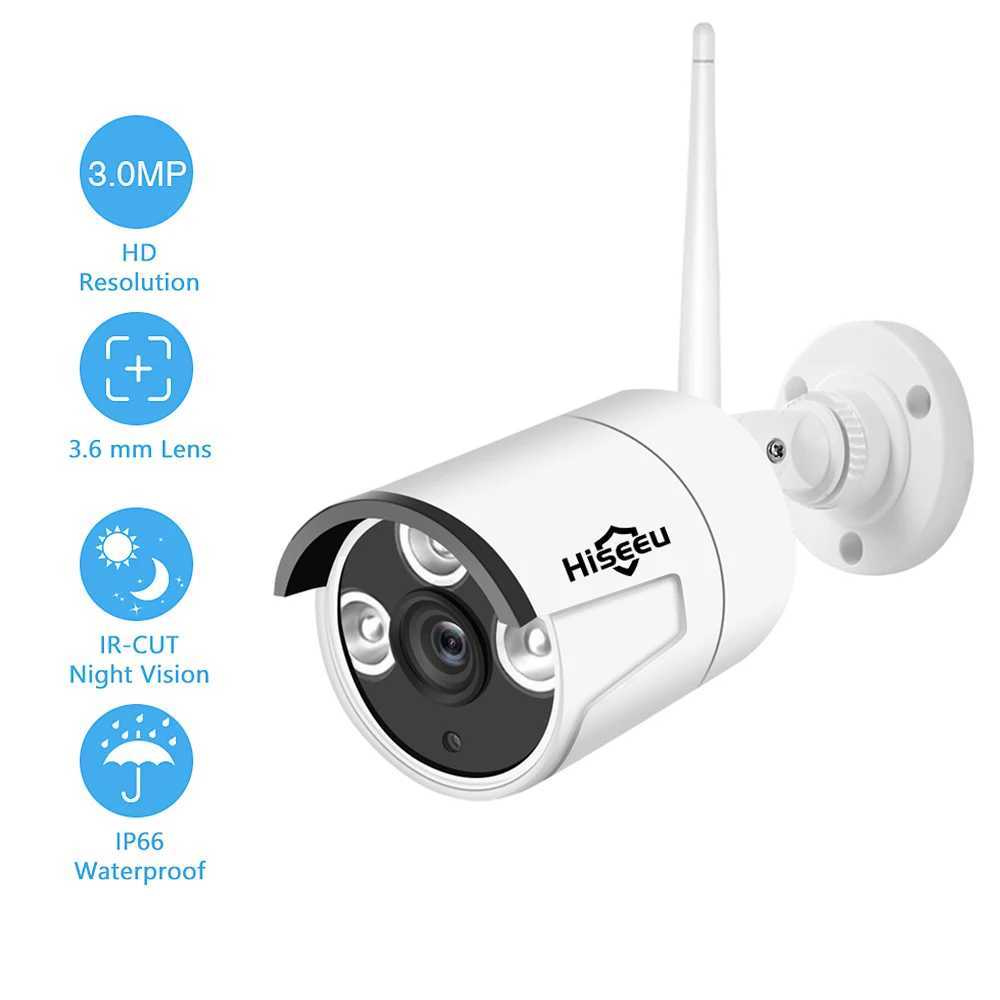 3.0MP IP Camera Security Camera Surveillance System Intelligent Motion Detection and Alerts SystemXJ241228