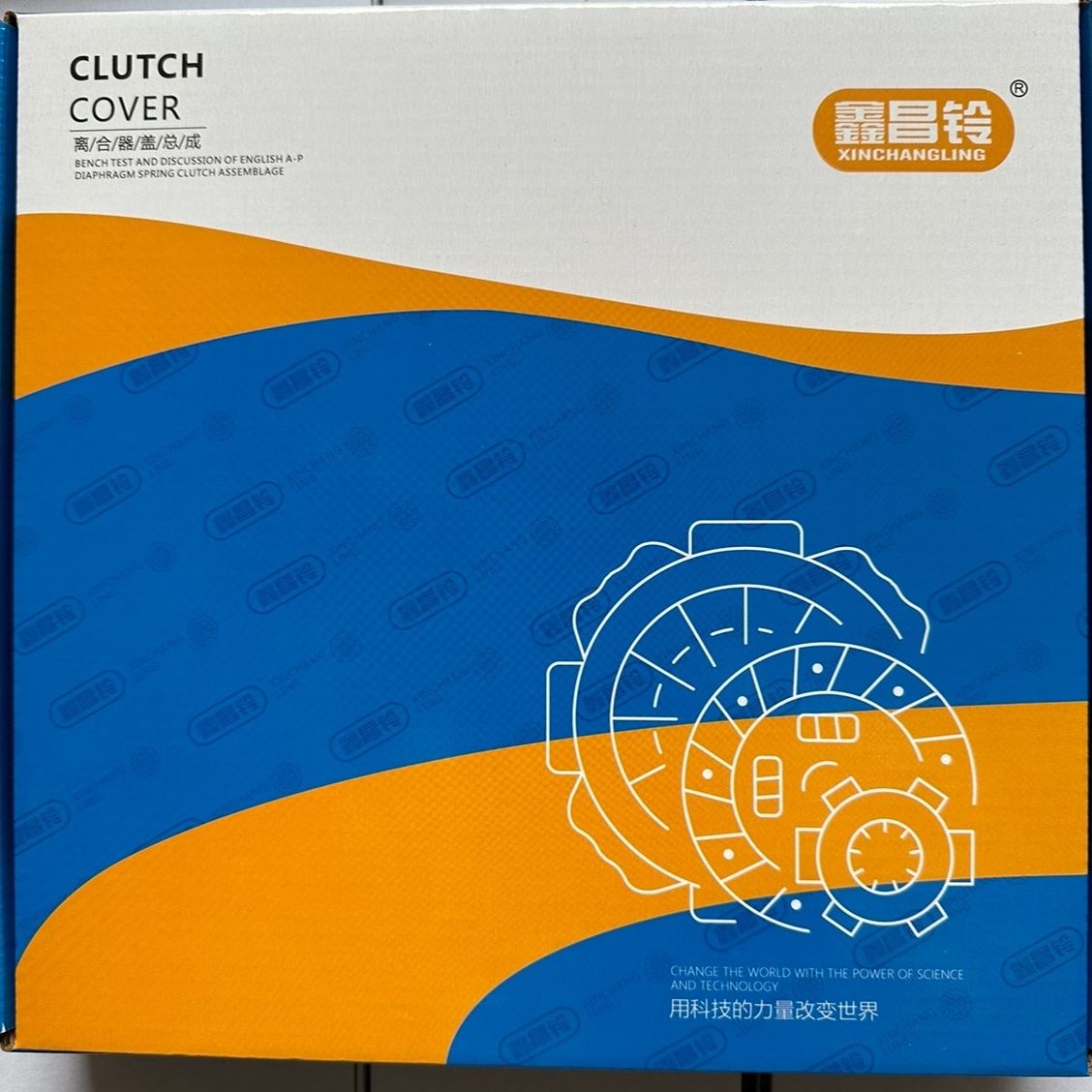 bearing pressure plate clutch assembly for Beijing Hyundai Elantra 1.6