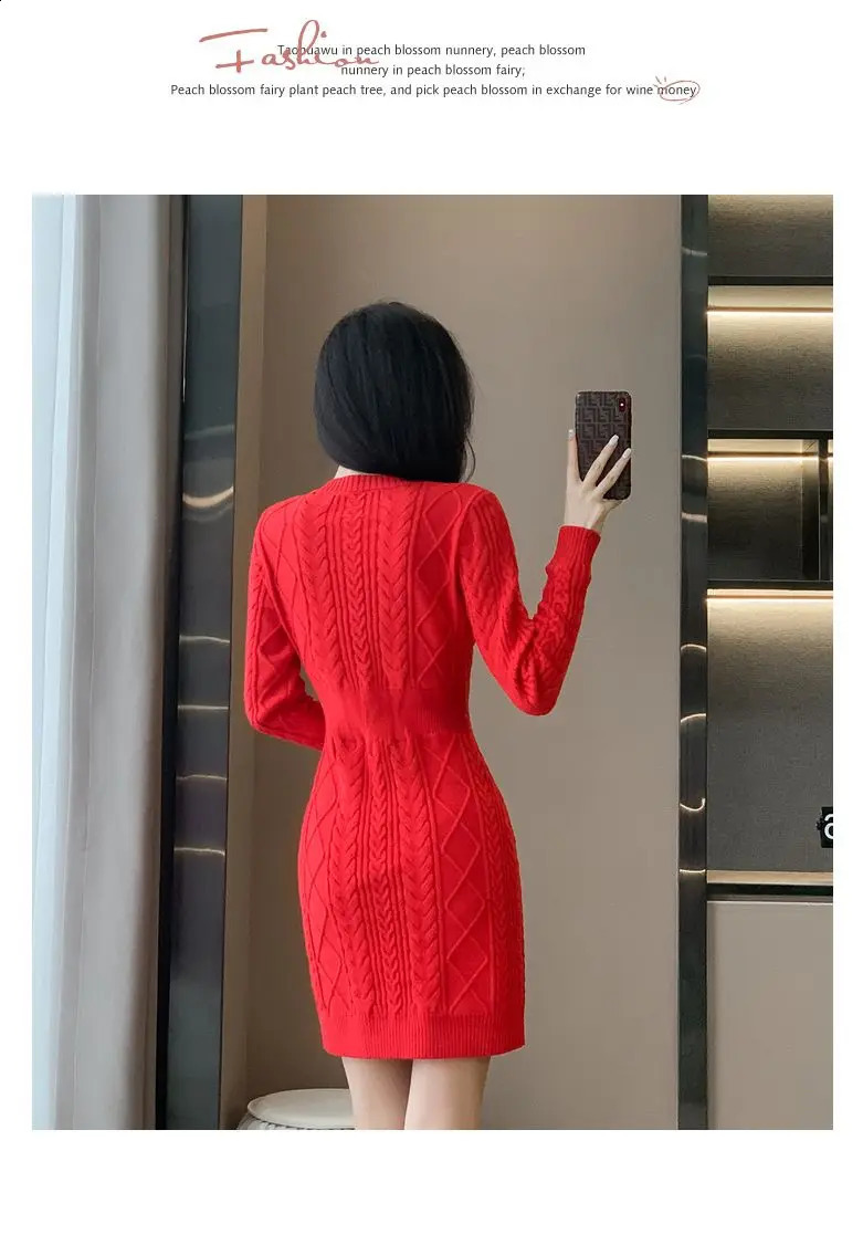 Interior Slimming Black Knitted Dress for Womens Autumn and Winter Item Small Slim Fit Hip Hugging Stylish Wool 241228