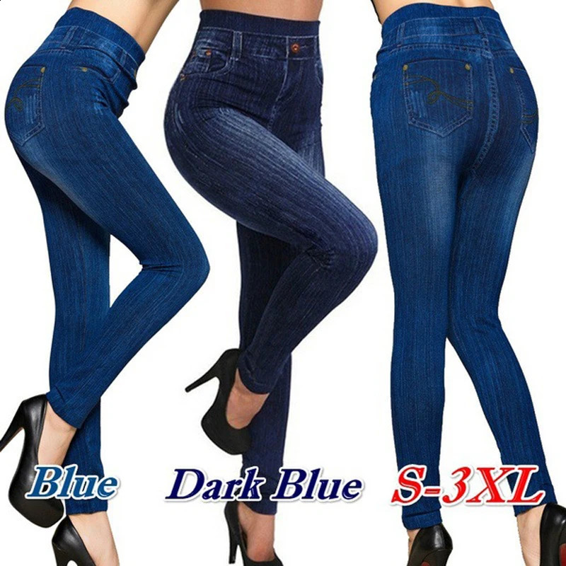 2024 Slim Stretchy False Jeans Solid Color Plus Size Jeggings Fashion Women Tight Seamless Pocket Leggings Soft Pencil Pants 241228