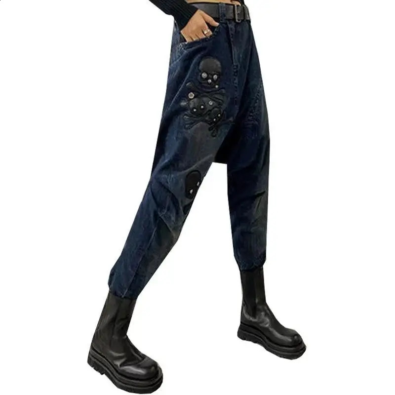 Heavy Industry Personality Vintage High Street Jeans For Women 2025 Spring Denim Ninepoint Drop Crotch Pants 241228