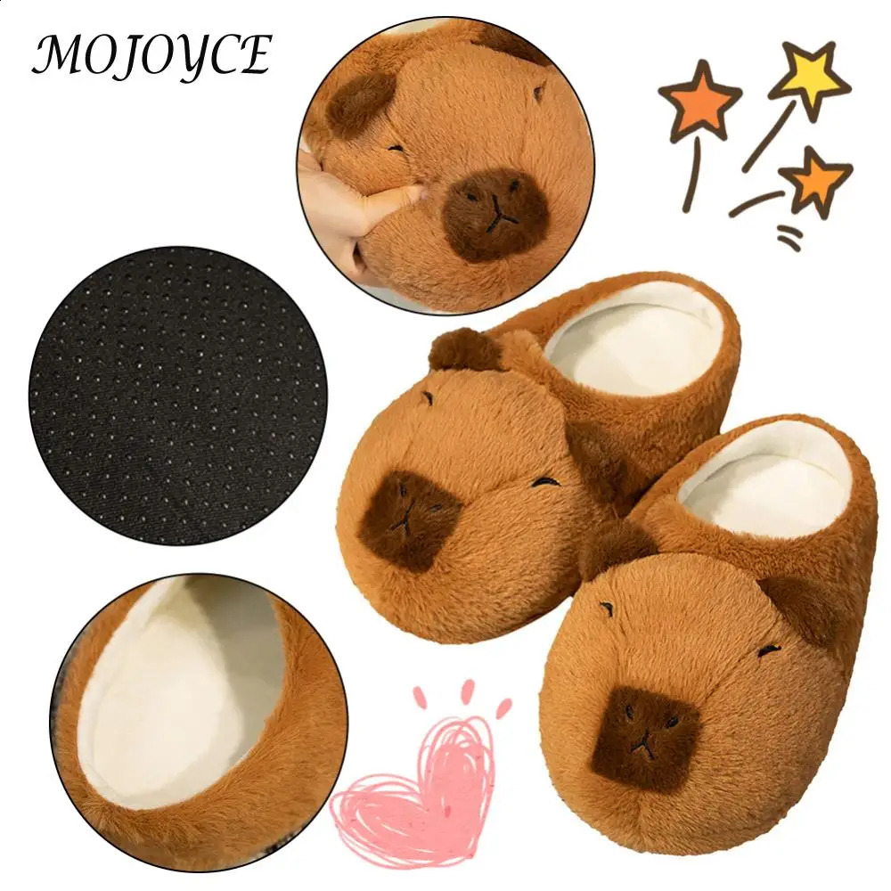 Women Cute Capybara Slippers AntiSkid House Soft Animal Comfortable Outdoor Winter 241223