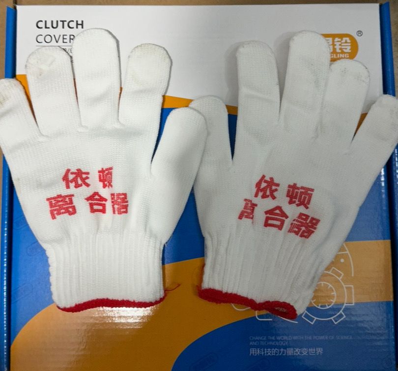 Baojun 730 1.8 Wuling zhengcheng 1.8L clutch assembly