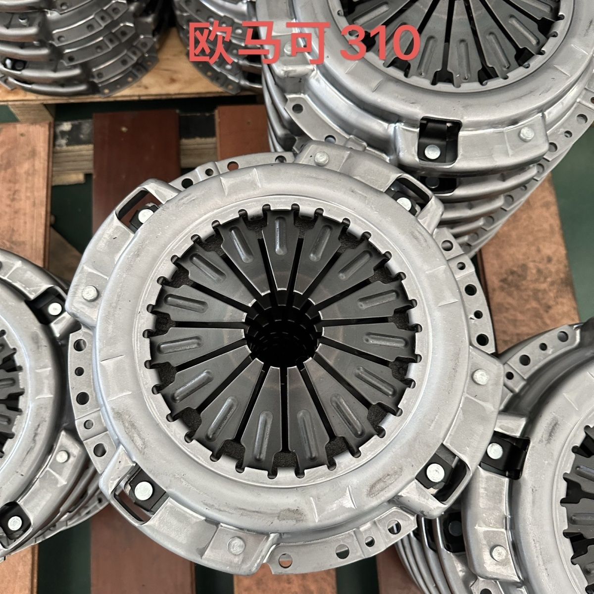 clutch plate pressure plate release bearing assembly for Hyundai sonata 2.0L moinca elantra 1.8L 2.0L