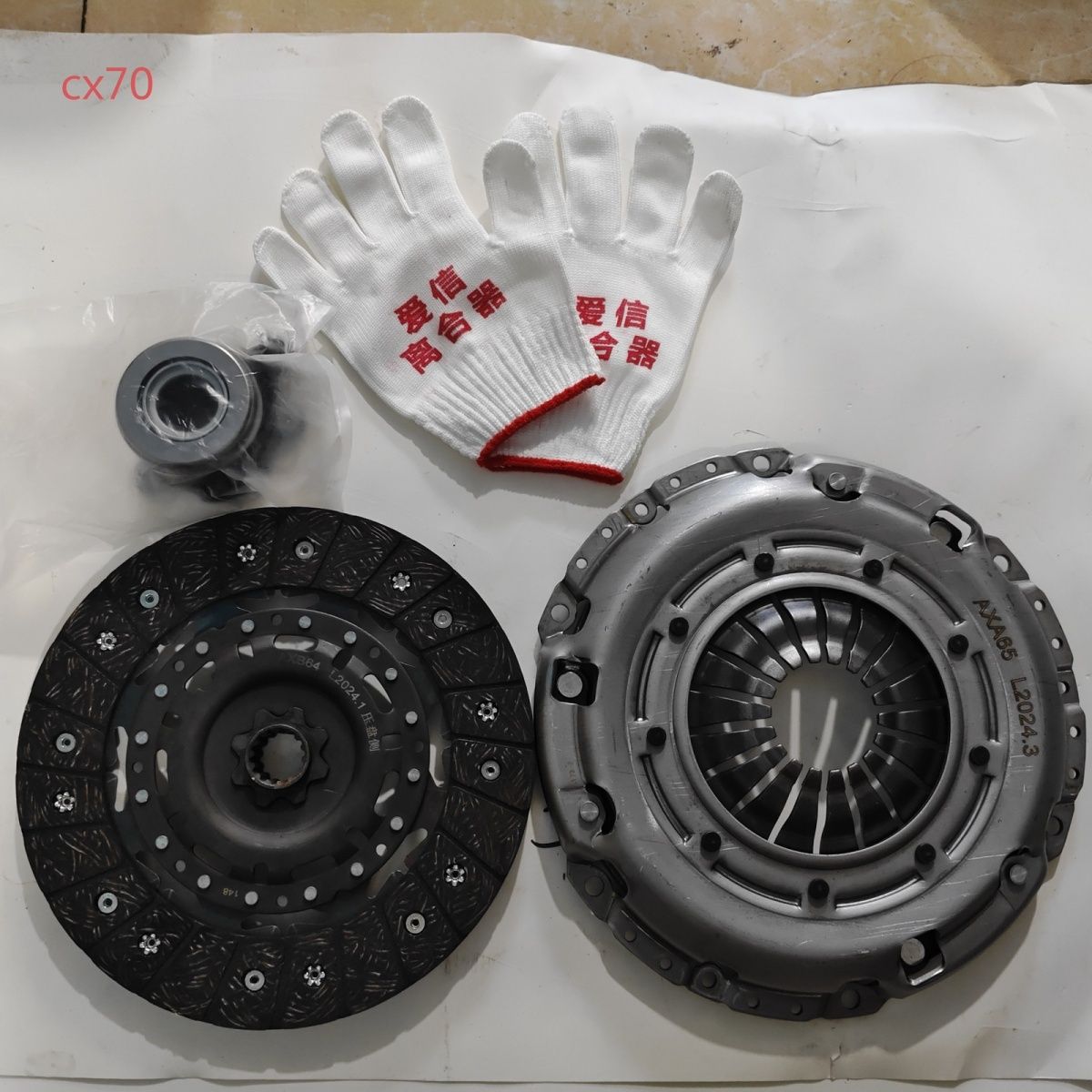 Chevrolet LOVA /SPARK EPICA Cruze 1.21.41.51.6 clutch plate assembly