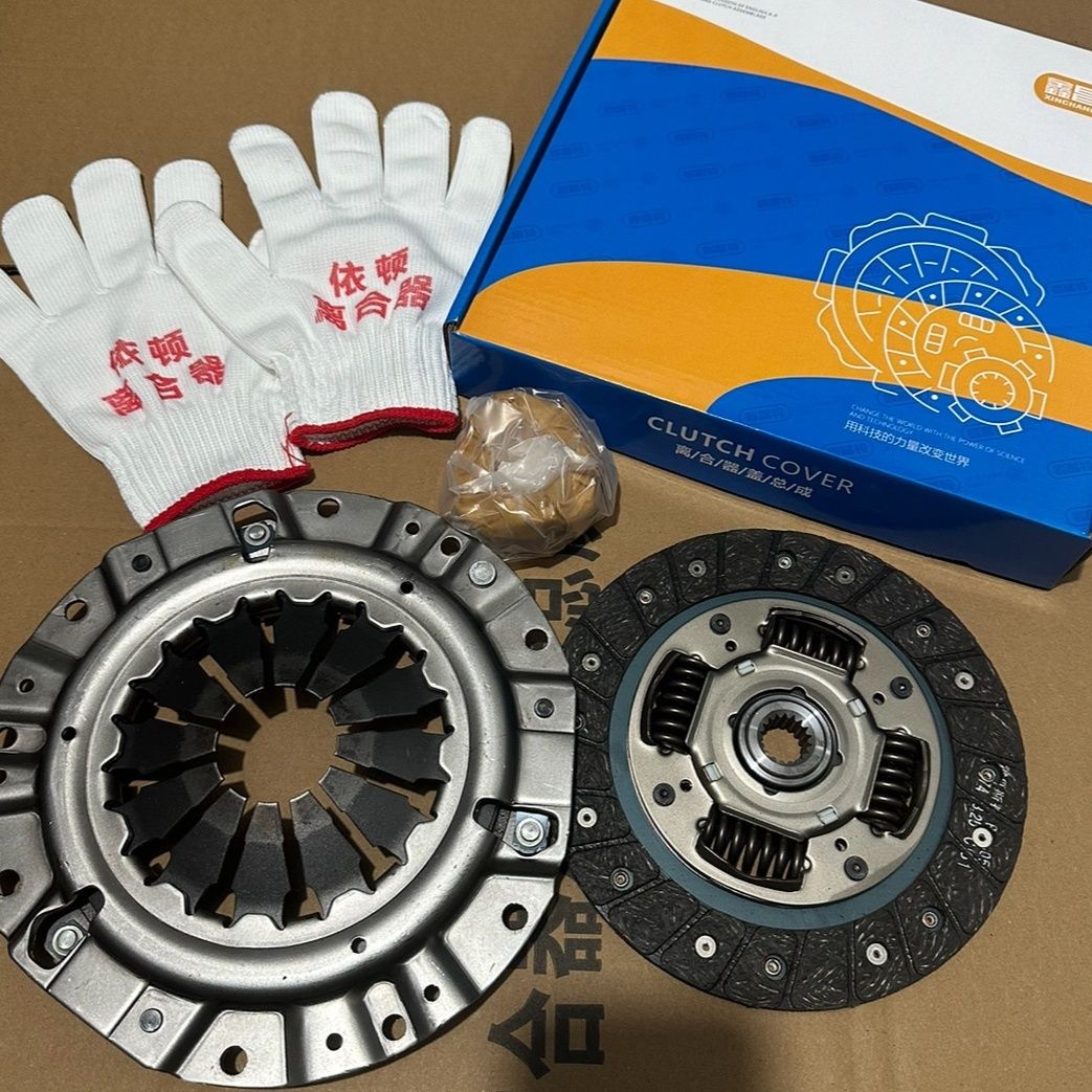 clutch assembly disc pressure plate bearing for changanzhixing star 6363 6399 16V1.0 CB10