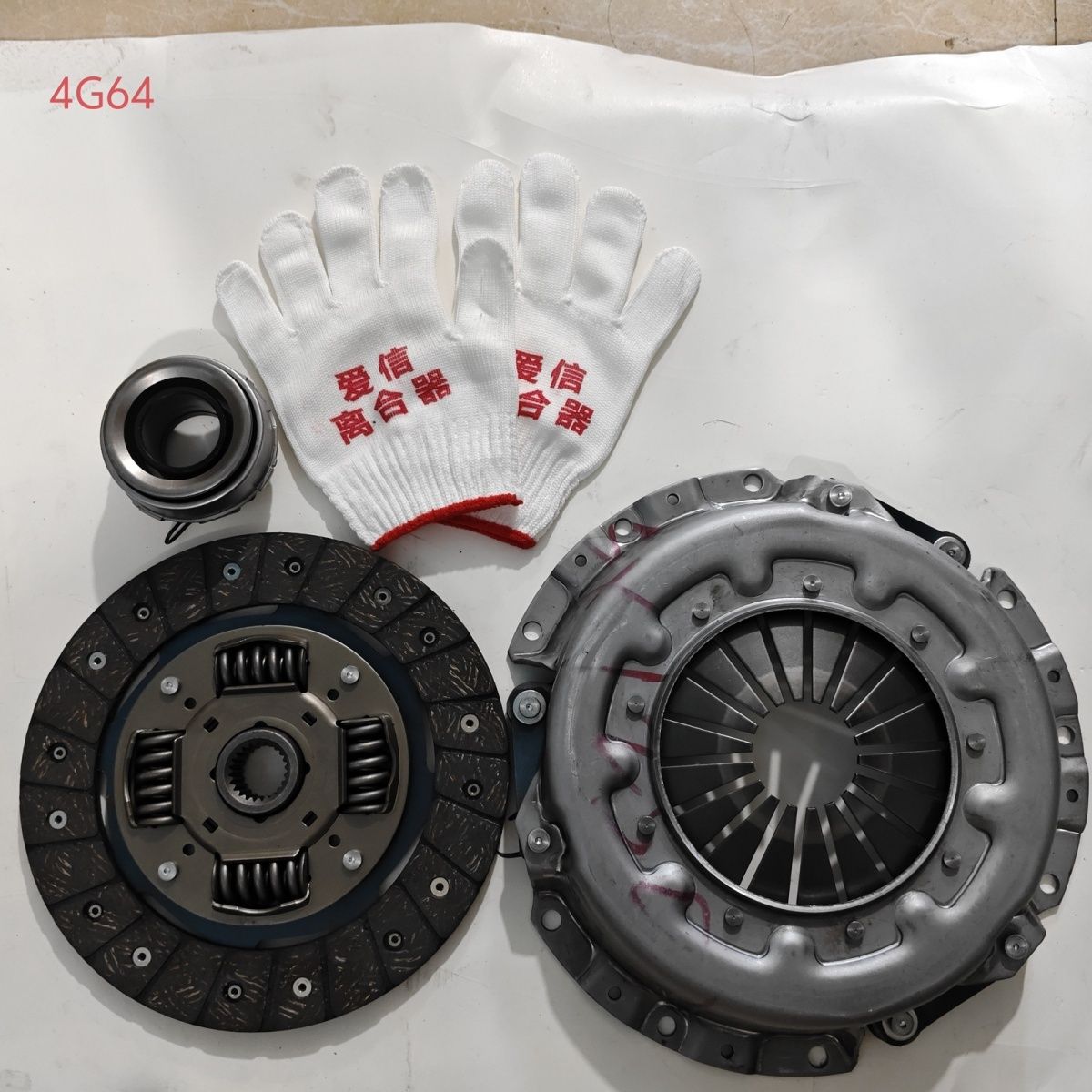 SAIC MOTOR YUE JIN Autoplead S70S80 clutch plate pressure plate release bearing clutch assembly