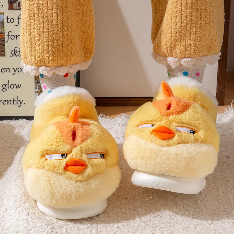 Cute Cartoon Indoor Slippers For Women Men Funny Yellow Chicken Winter Warm Fluffy Shoes Couples Home Floor Snoot Boots 241223
