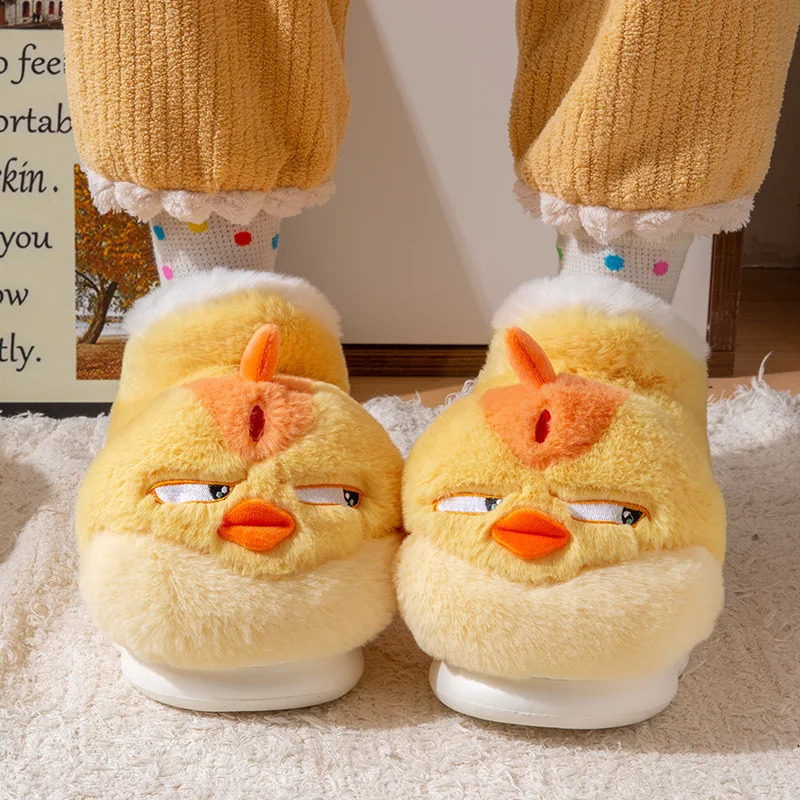 Cute Cartoon Indoor Slippers For Women Men Funny Yellow Chicken Winter Warm Fluffy Shoes Couples Home Floor Snoot Boots 241223