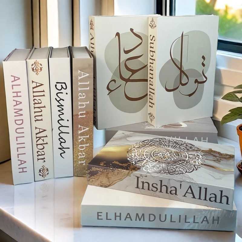 Islamic Mosque Luxury Fake Book Storage Box Kaaba Decorative Books Home Decor Coffee Table Bedroom Ornament Interior DecorationXJ241228