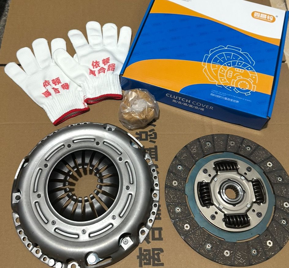 bearing pressure plate clutch assembly for Beijing Hyundai Elantra 1.6