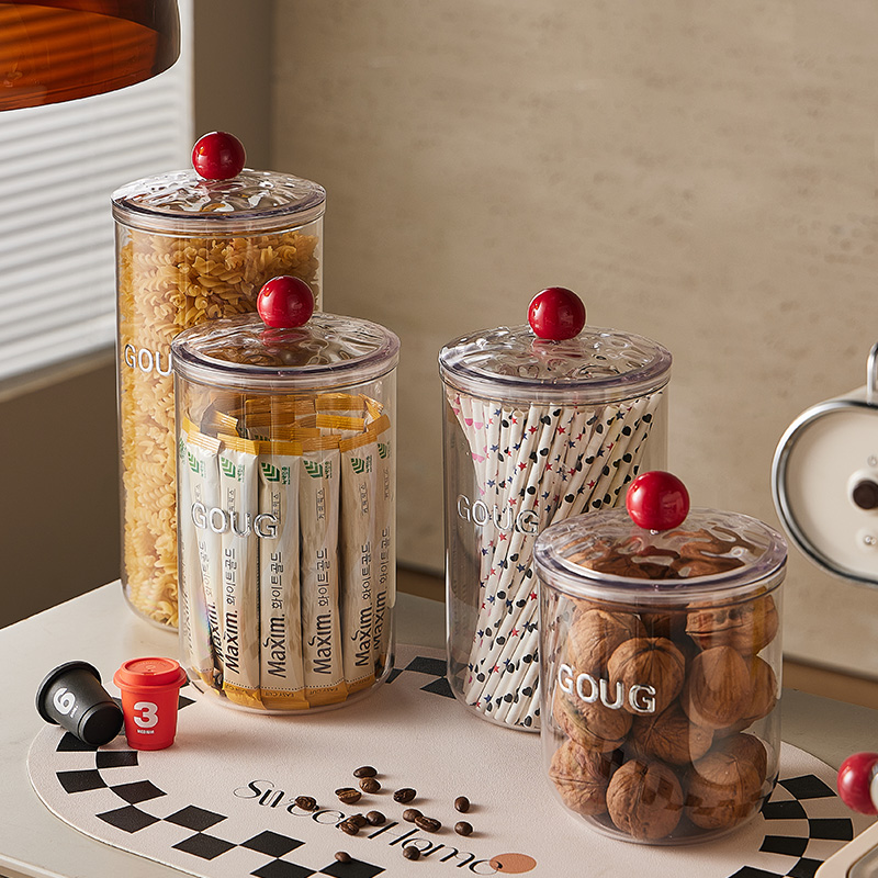 Luxury Airtight Food Jar with Round Handle & Silicone Seal 2600ml