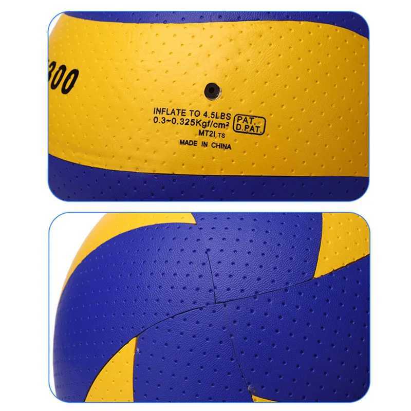 No.5 Training Hard Indoor Volleyball Upgrade Outdoor Beach Air Volleyball for Sports Competition TrainingXJ241230