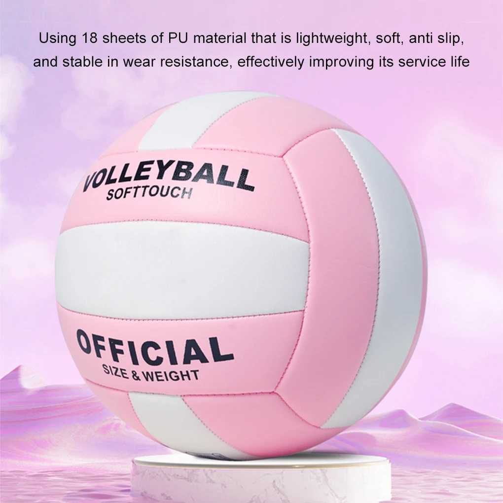 No. 5 Volleyball PVC Thickness 2.7mm Machine Sewn Macaron Special Ball School Entrance Examination Competition Beach VolleyballXJ241230