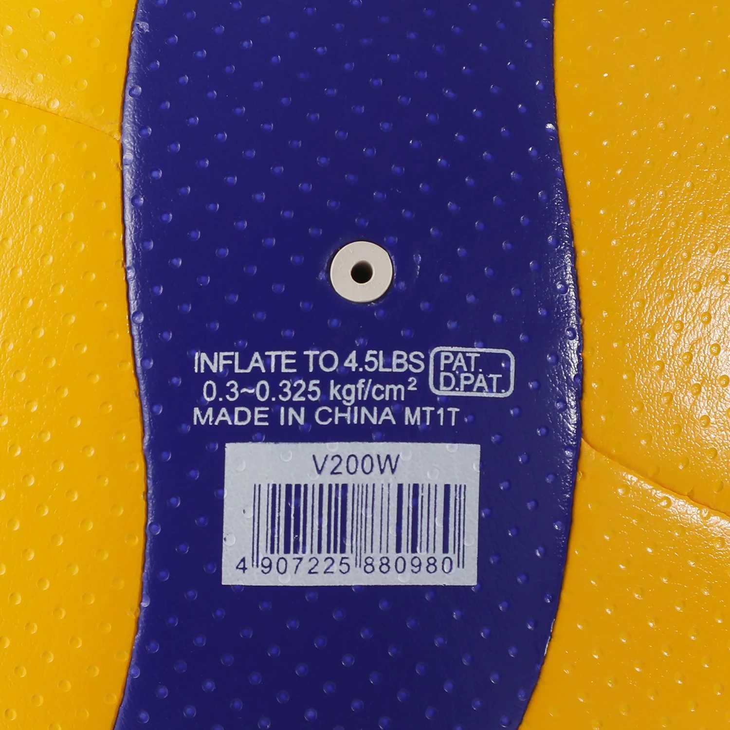 V200W V300W Volleyball Blue Yellow Size 5 High-end PU Hot Glue Volleyball for Teen and AdultXJ241230