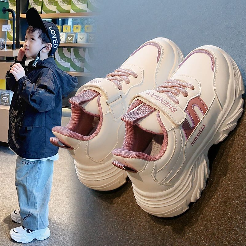 Youth Shoes Leather Comfortable Fashion Kids Sneakers Kidsnest Boys Girls Sport Toddler Shoes Sneakers For Child Sizes US9C-US4Y