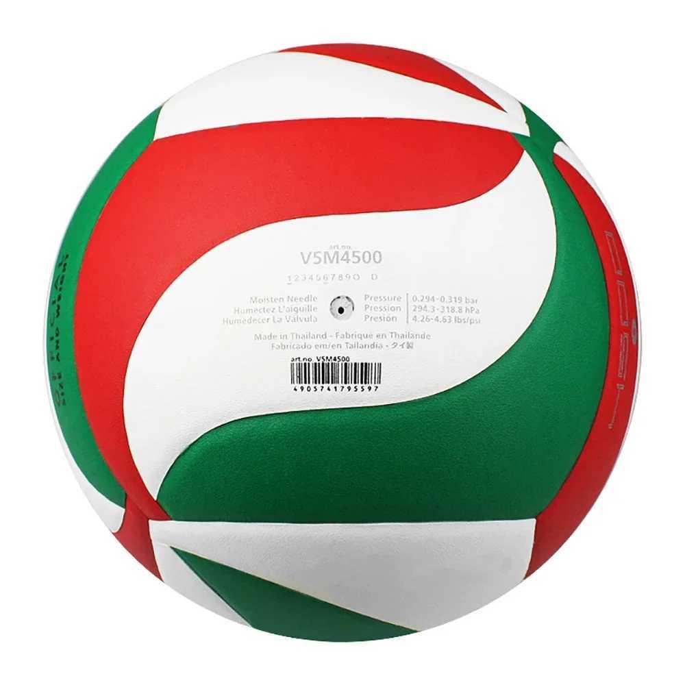 Molten-Volleyball Standard Size 5 Soft PU Ball for Students Indoor and Outdoor Training Match Training V5M4500XJ241230