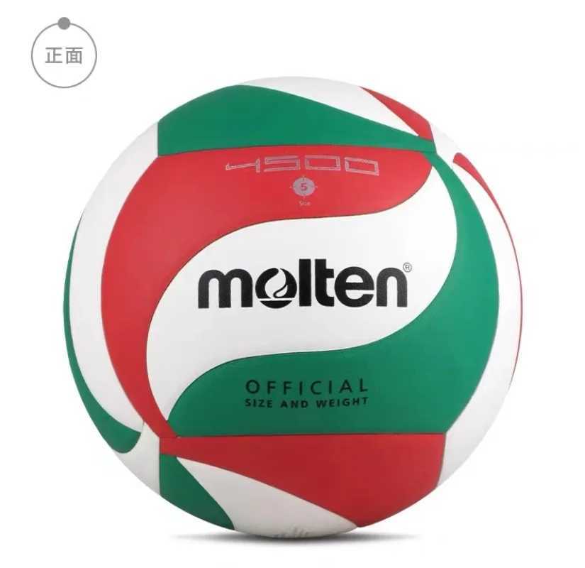 Molten Volleyball V5M4500 Professional Competition Hard Row Wear-resistant No. 5 PU Indoor and Outdoor Training VolleyballXJ241230
