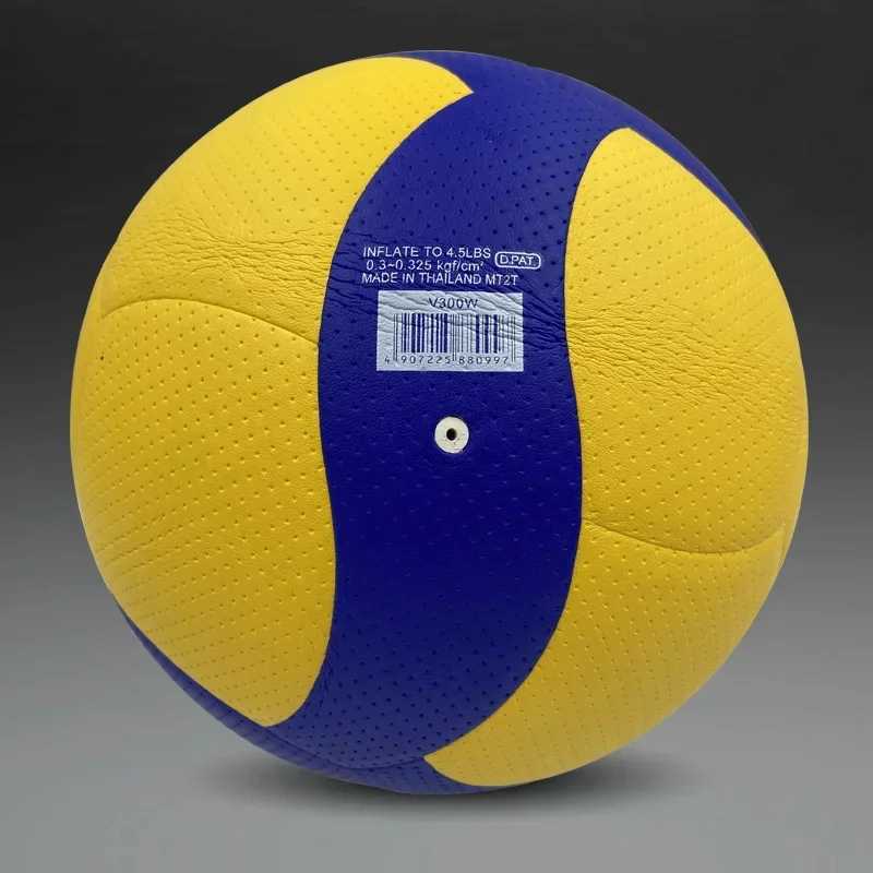 New High Quality Volleyball V200W V300W V320W V330W Game Training Professional Game Indoor Volleyball Size 5 Volleyball PUXJ241230