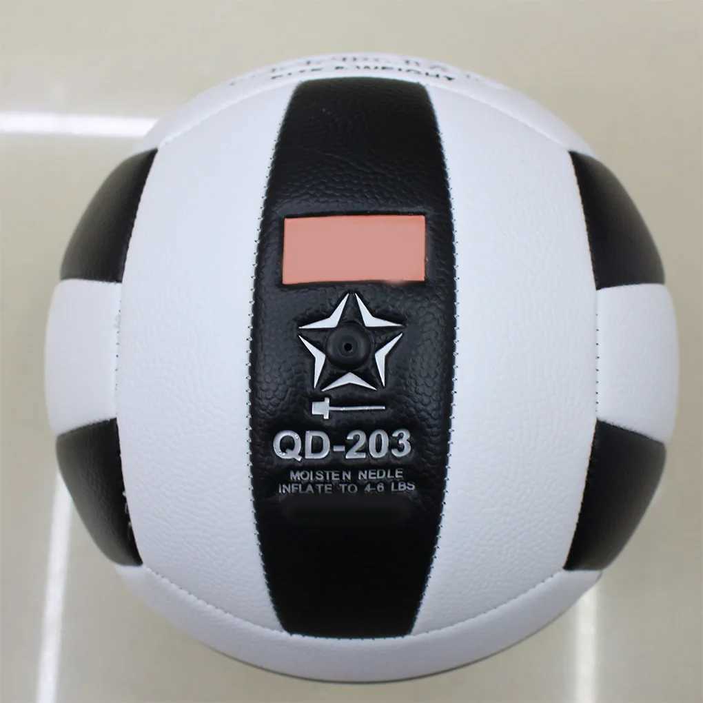 Size 5 Volleyball Training Soft Leak-proof Outdoor Beach Balls CoffeeXJ241230
