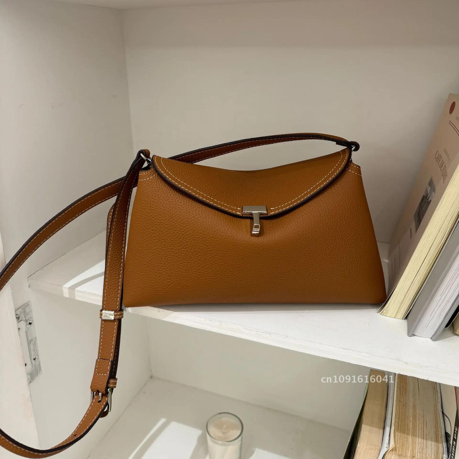 Women's Bags Design New High-End Texture Niche Fashion Trend Versatile One-Shoulder Portable Flip Commuter Bag