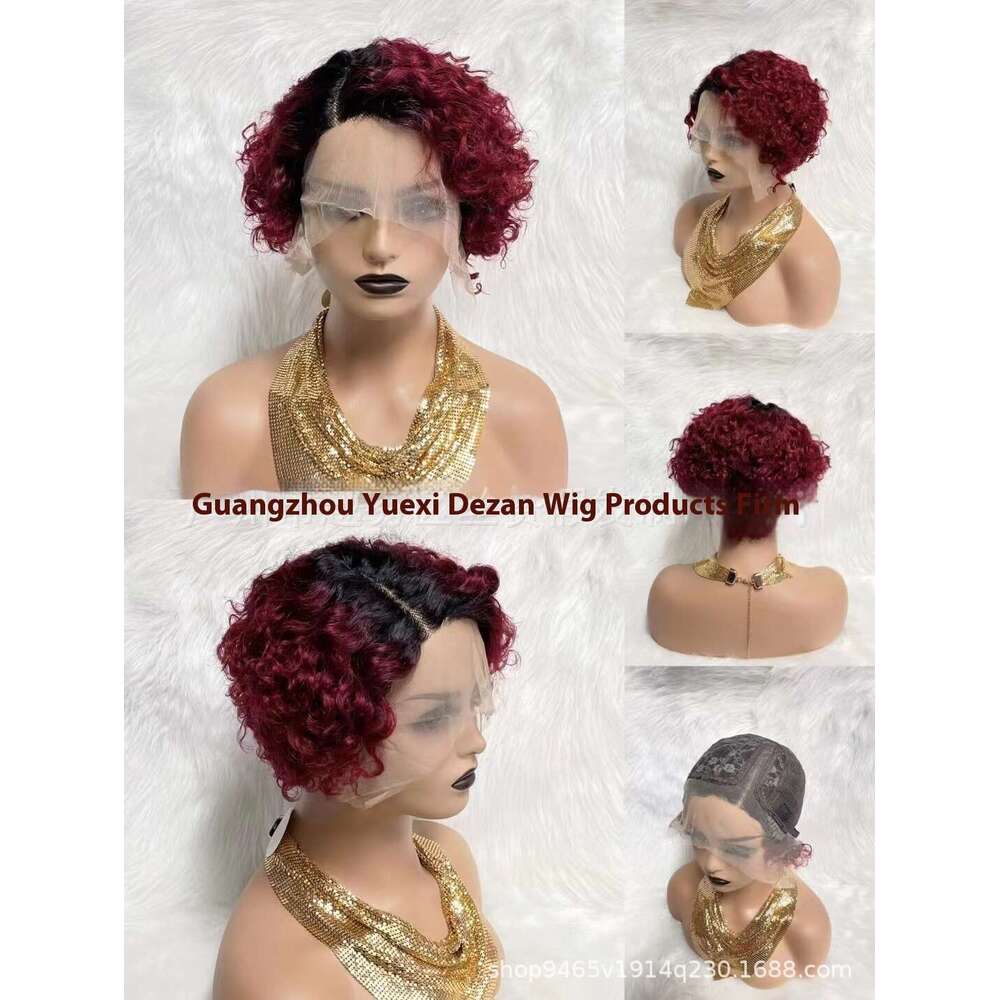 Lace Front Wig Cover T Shape 055 T-Shaped Lace Side Split Elf/Real Hair Kq2 Kq2