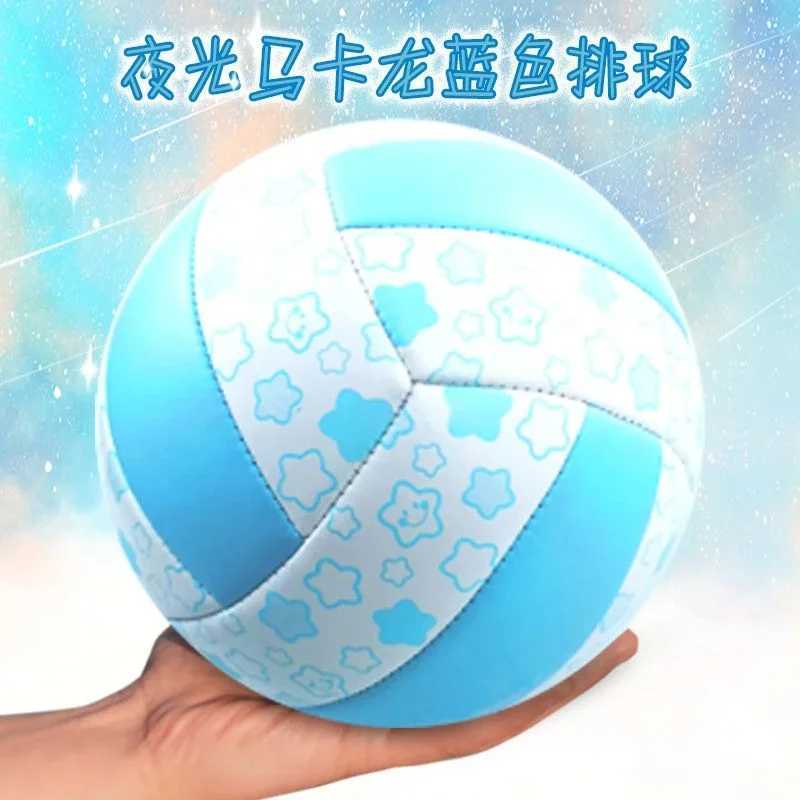Illuminated Volleyball for Cosplay and Competitive Play 5 # Team SportsXJ241230