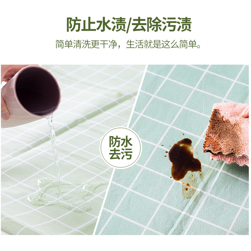 Waterproof and Oil-proof Leave-in Fabric Fresh Dining Table Cloth Square Rectangular Tablecloth