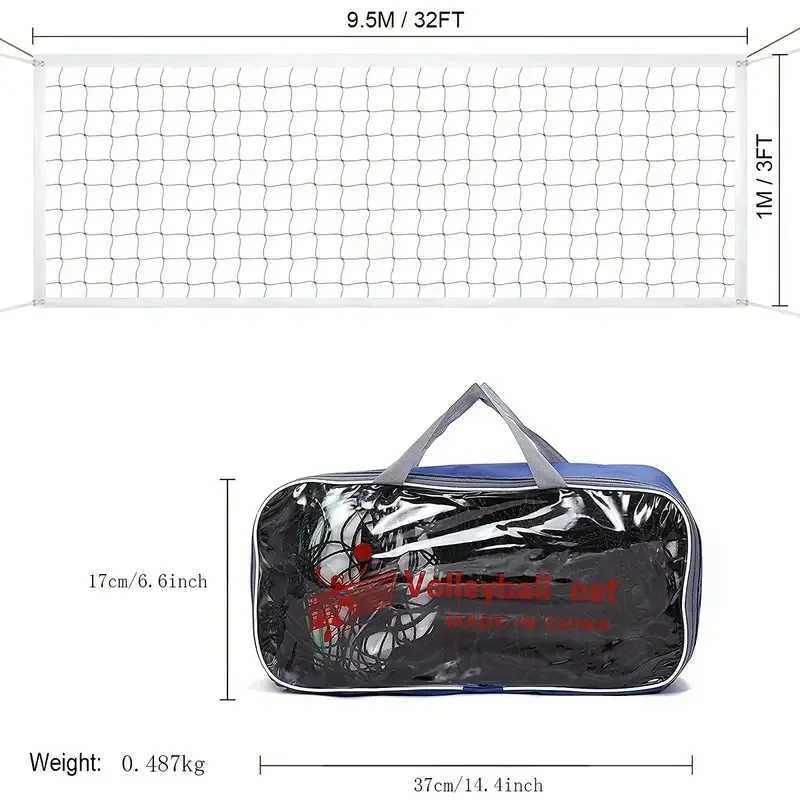 Volleyball net four sided wrapped steel wire portable beach volleyball netTeam sports equipmentXJ241230