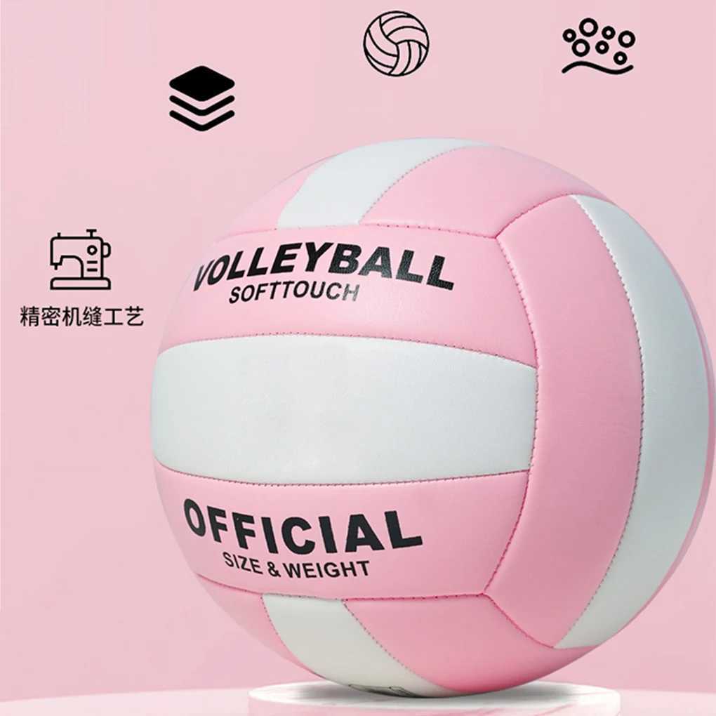 No. 5 Volleyball PVC Thickness 2.7mm Machine Sewn Macaron Special Ball School Entrance Examination Competition Beach VolleyballXJ241230