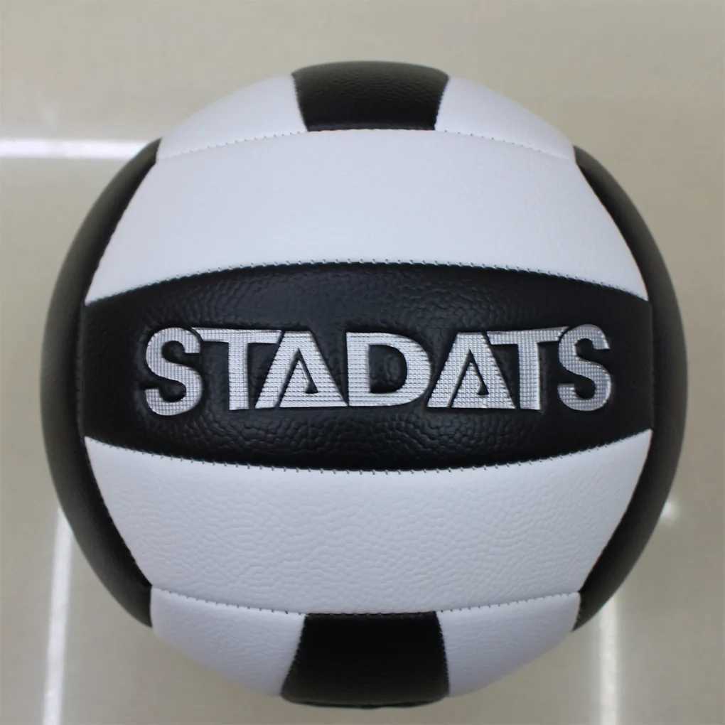 Size 5 Volleyball Training Soft Leak-proof Outdoor Beach Balls CoffeeXJ241230