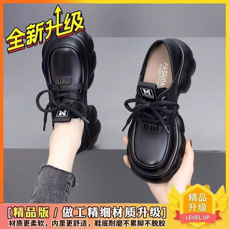 Versatile Thick soled Small Leather Shoes for Women in Spring and Autumn 2024 New Round Head Height Boosting Lightweight Le Fu Shoes for Women Single 