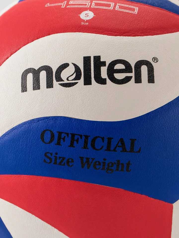 Molten 4500 Volleyball Standard Size 5 PU Ball for Students Adult and Teenager Competition Training Outdoor IndoorXJ241230