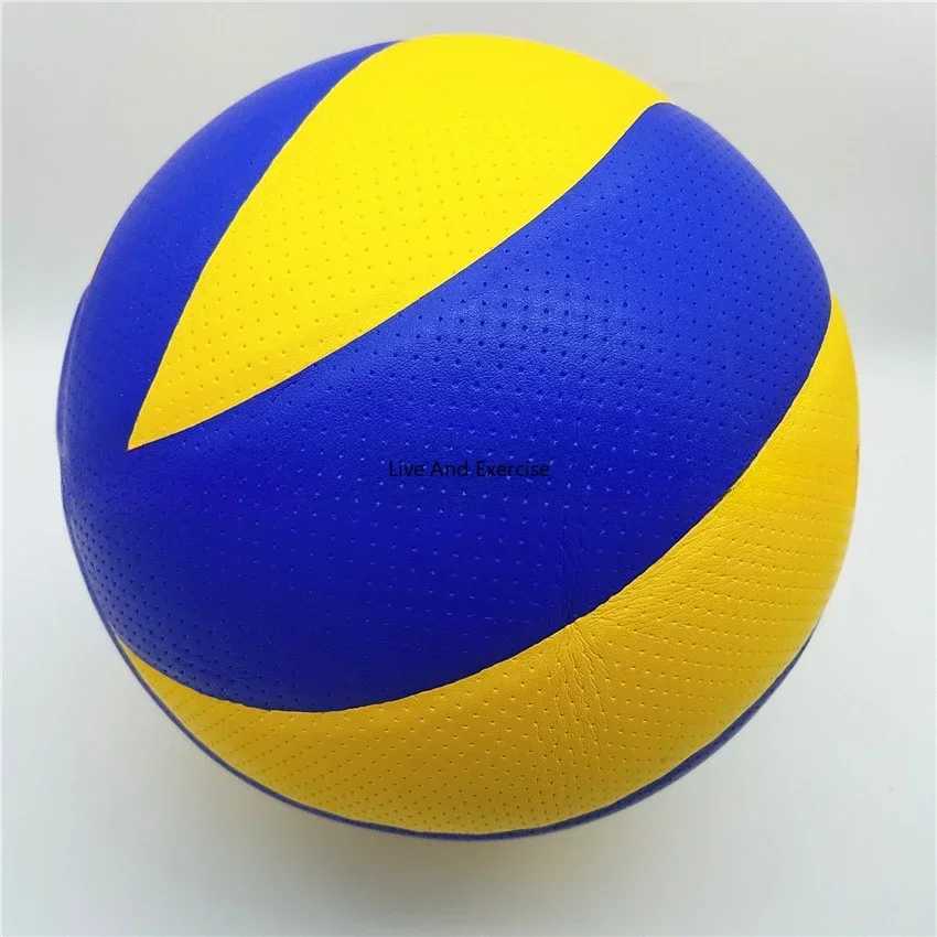 Indoor Volleyball New High Quality Leather PU Soft Outdoor Beach Volleyball Hard Volleyball MVA300/MVA200 Training Game BallXJ241230