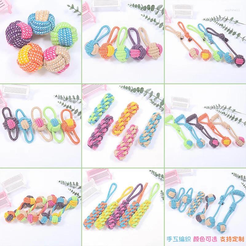 Update Pet Dog Toys For Large Small Dogs Toy Interactive Cotton Rope Mini Ball Accessories Toothbrush Chew Puppy