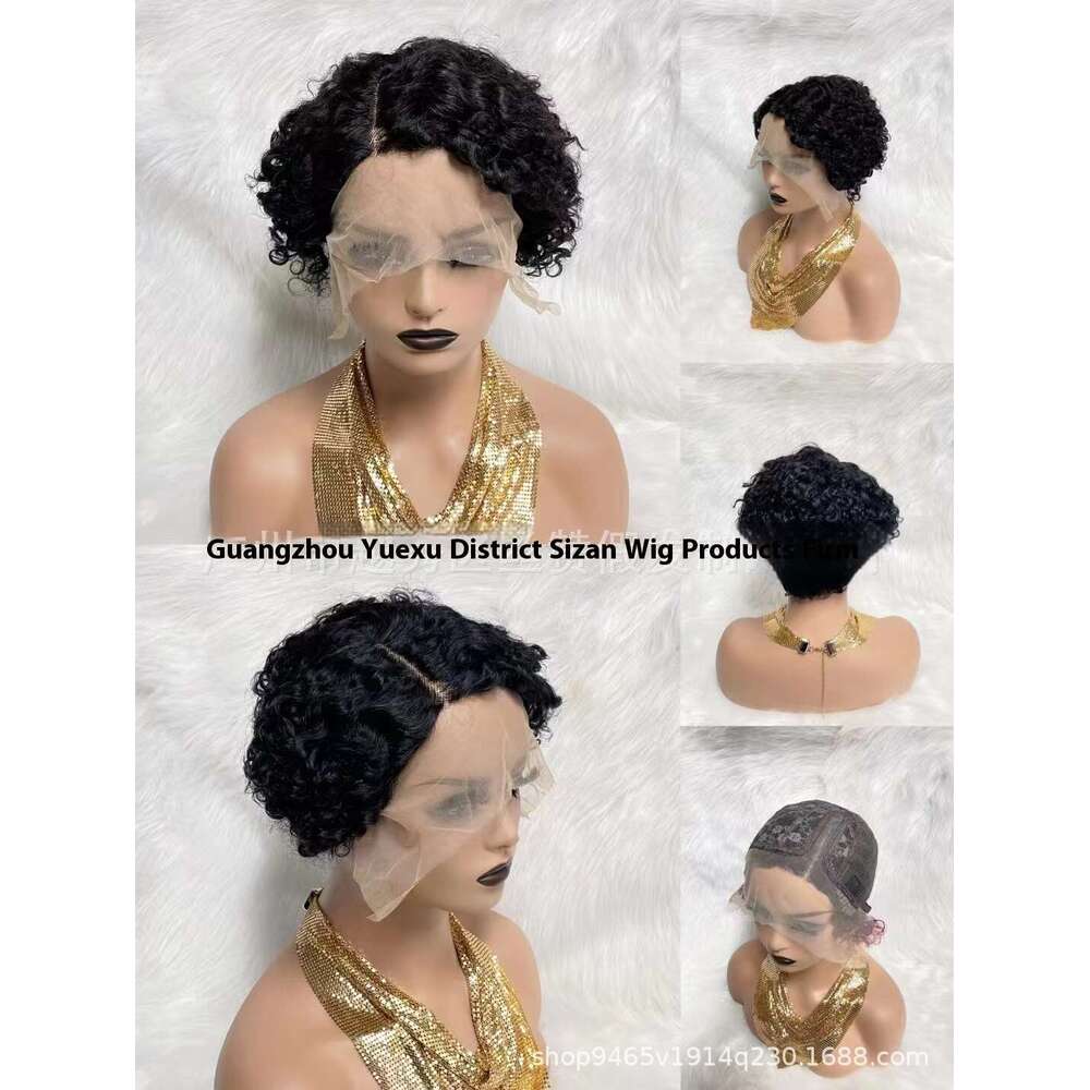 Lace Front Wig Cover T Shape 055 T-Shaped Lace Side Split Elf/Real Hair Kq2 Kq2