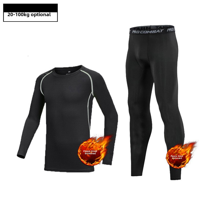 Ddmytiger Ddmytiger Tights Quick Drying Compression Clothes Breathable Basketball The Four Seasons Fitness Wear Men S New Long Sleeved Sports