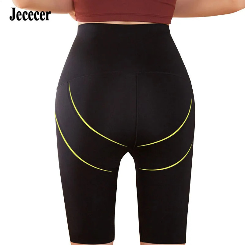 High Waist Panties With Belt Tummy Control Belly Sheath Slimming Leggings Body Shaper Push Up Underwear Womens Pants 3 Types 241230