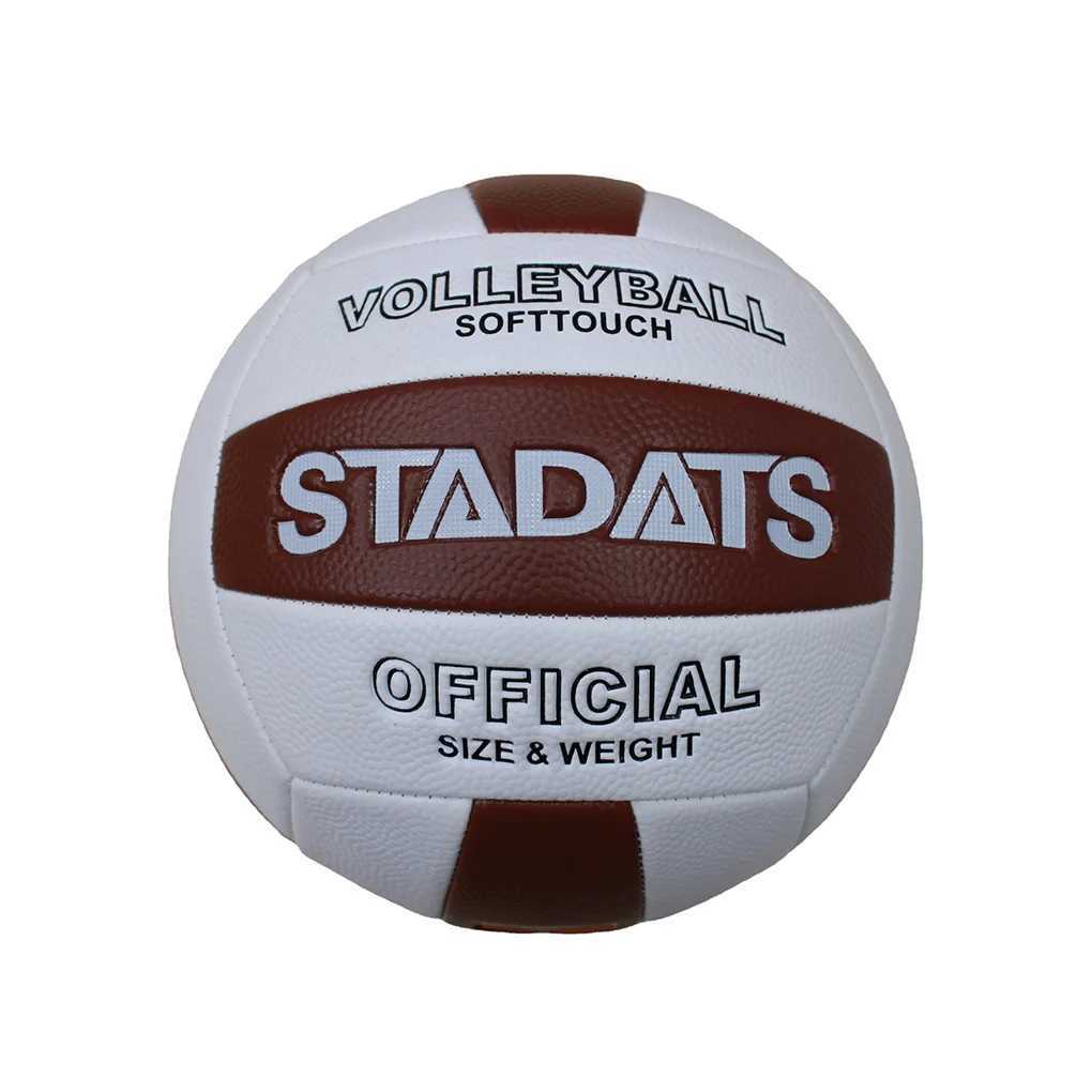Size 5 Volleyball Training Soft Leak-proof Outdoor Beach Balls CoffeeXJ241230