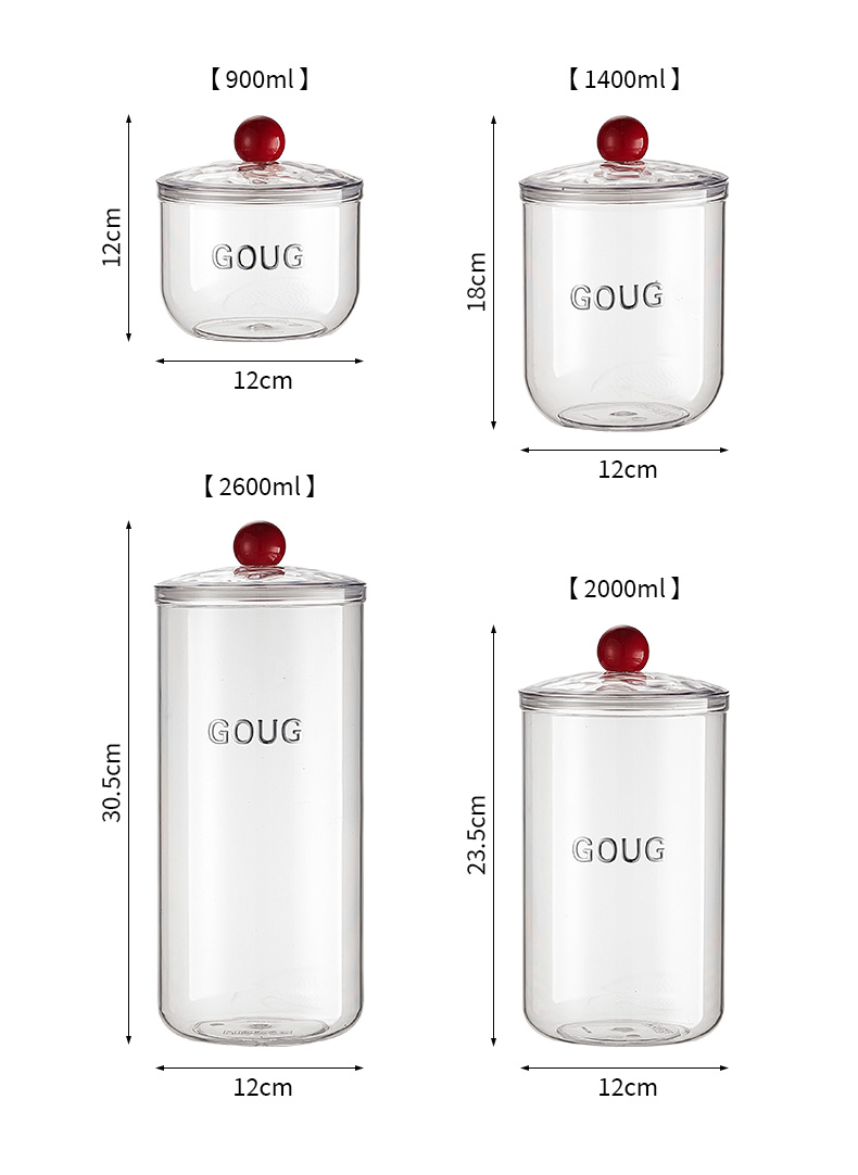 Luxury Airtight Food Jar with Round Handle & Silicone Seal 2600ml