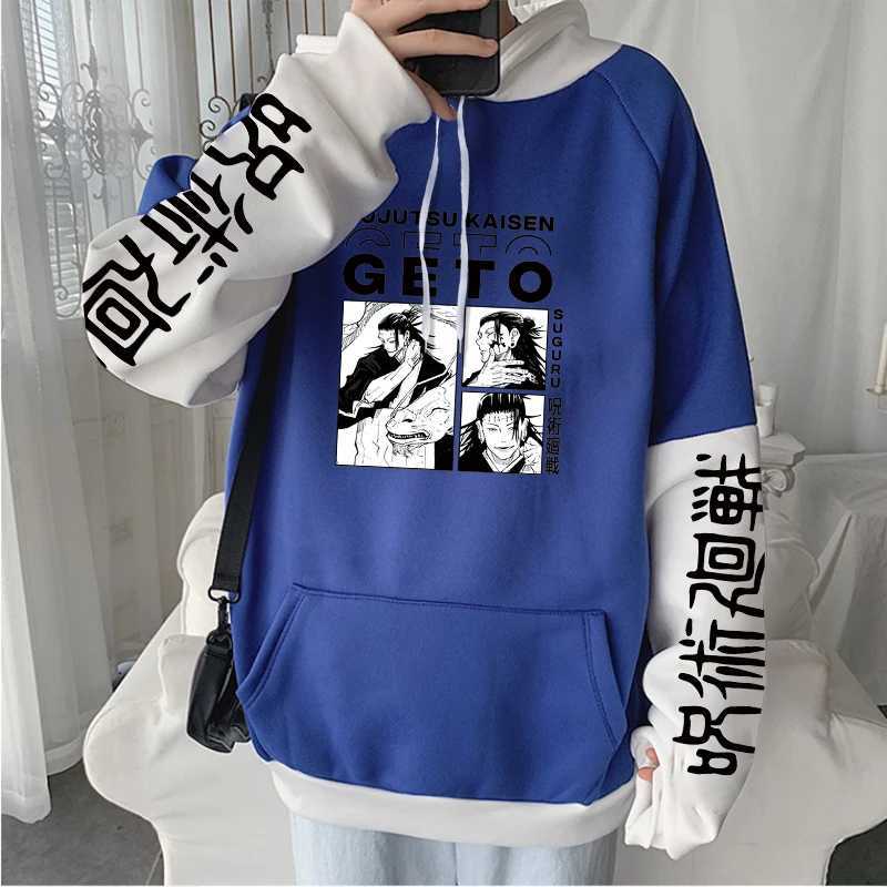 Japanese Manga Jujutsu Kaisen Geto Suguru Anime Hoodie Clothing Long Sleeve Oversize Patchwork Sweatshirt Harajuku Streetwear W251027