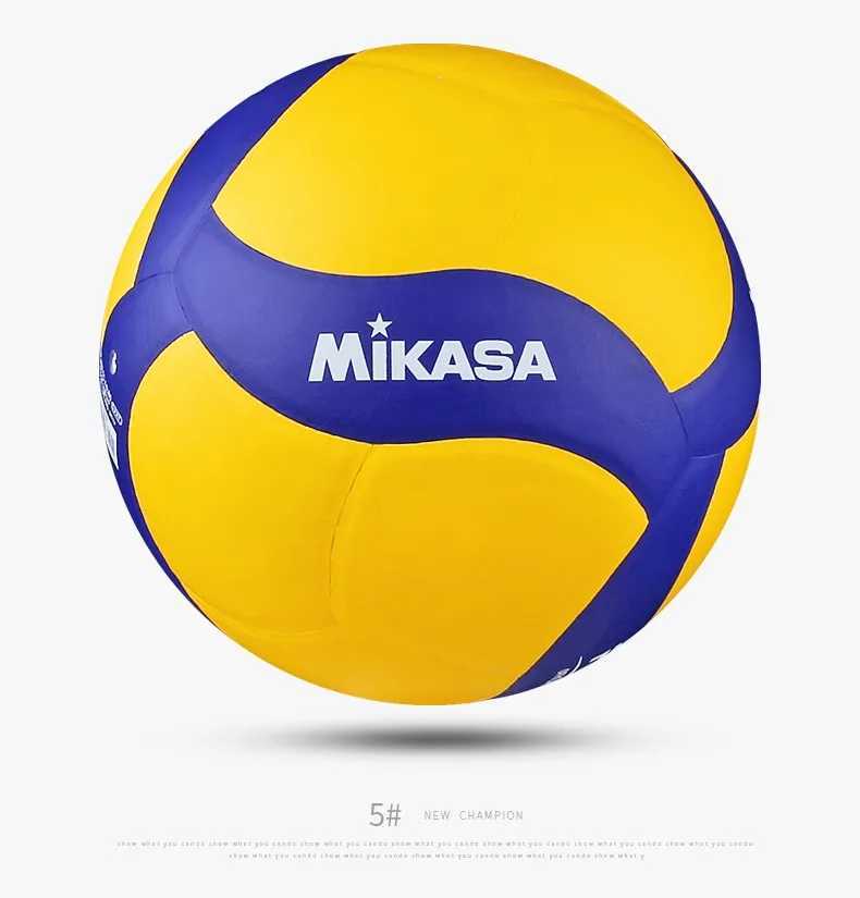 New Model Professional Volleyball ballTraining Competition Professional Game Volleyball Optional Pump + Needle +Net BagXJ241230