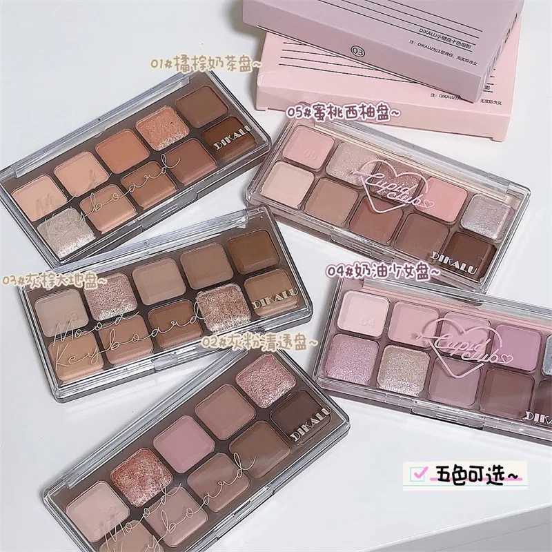 Matte Earthy Color Eyeshadow Palette Nude Grey Pink Eye Shadow Lasting Waterproof Glitter Korean Eyes Make-up Women CosmeticsXJ241230