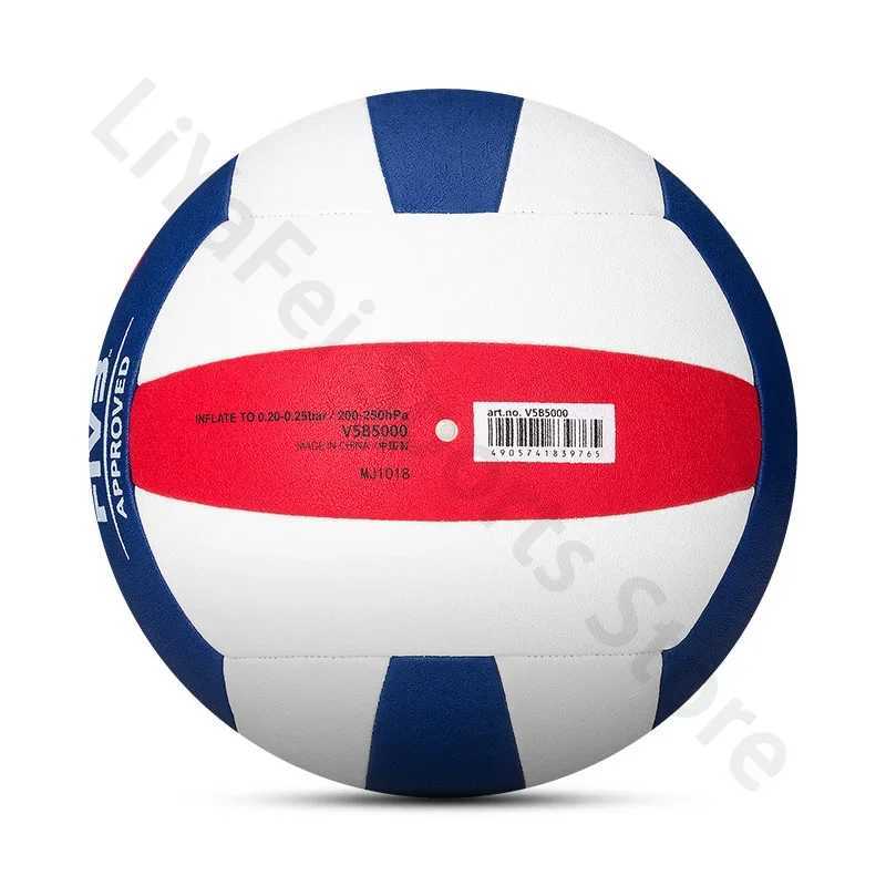 Original V5B5000 Molten Size 4 5 Volleyball Soft Touch Standard Match Training Volleyballs for Youth Adults Beach BallsXJ241230